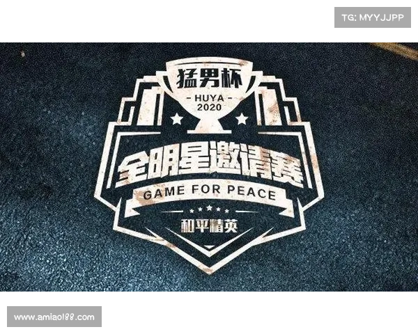 赛事中心加载中 赛事中心英文