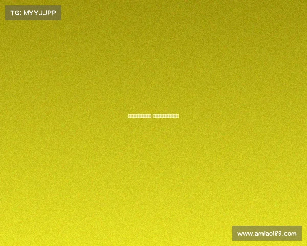 电子竞技山东的战队-山东电子竞技协会会长