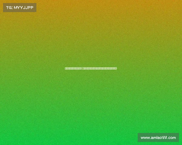 电子竞技及游戏知识问答(《冷门英雄逆袭职业选手不敢透露的制胜秘籍》》)