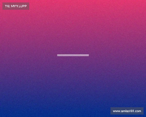 电子竞技研究院成立时间、电子竞技研究院成立时间和地点